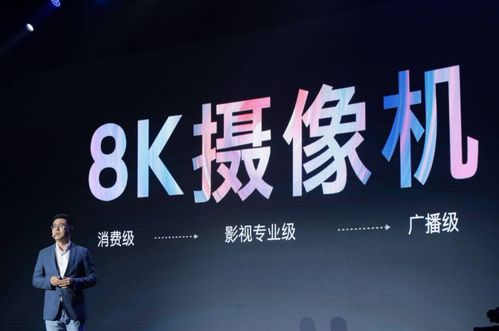 技術(shù)賦能場(chǎng)景 創(chuàng)維實(shí)力打造5G 8K全用戶(hù)服務(wù)能力與數(shù)字文化創(chuàng)意內(nèi)容應(yīng)用服務(wù)