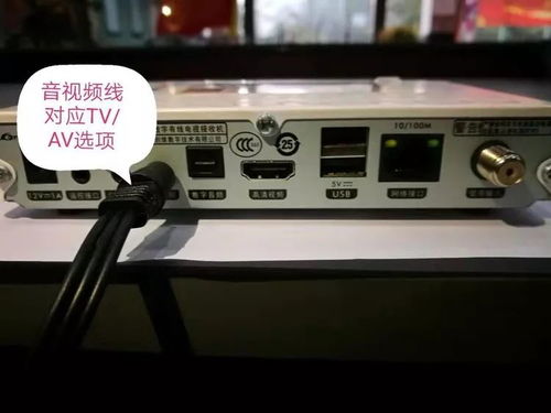 掃碼繳費便捷支付，疫情期間廣電用戶音視頻線故障快速排障指引