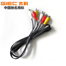 資深玩機必備！網絡電視機頂盒DVD中的音視頻線，這樣配效果最優秀