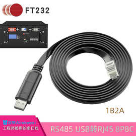探索電腦上位機與音視頻線的完美協作